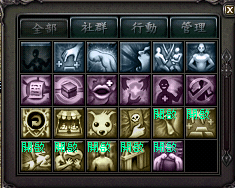 砍錯D.gif