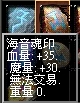 海因.jpg