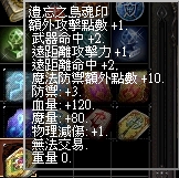 遺忘之島.jpg