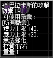 巴 6.jpg