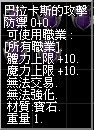 巴 0.jpg