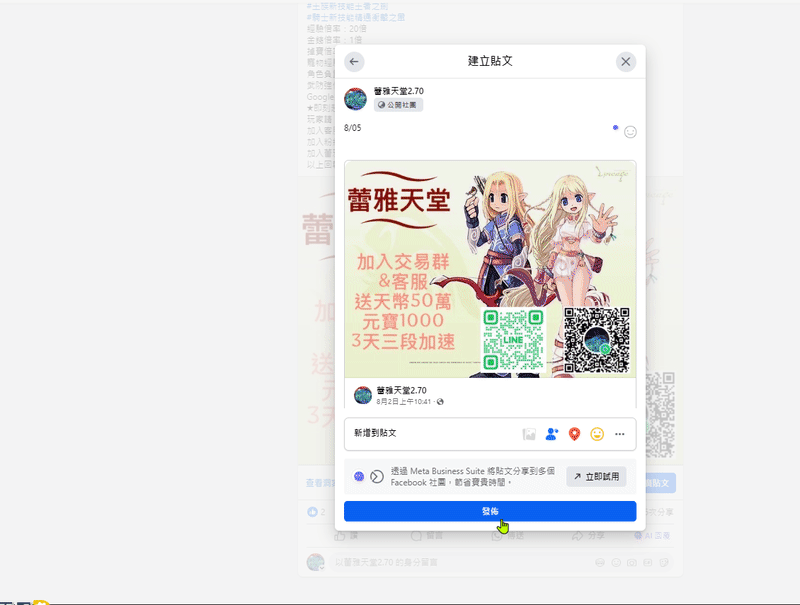 6.gif