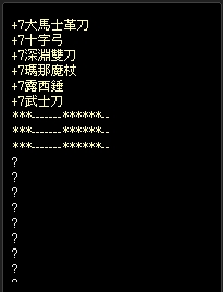 推廣對話框.jpg